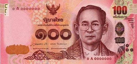 one-hundred-baht-note-be-respectful-thoughtful-holiday-thailand