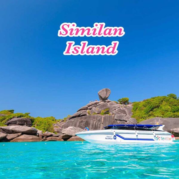 phuket-khao-lak-trip-similan-island-speedboat