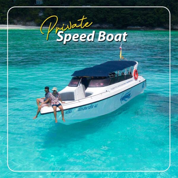 private-speedboat-charter-kahung-beach-coral-island