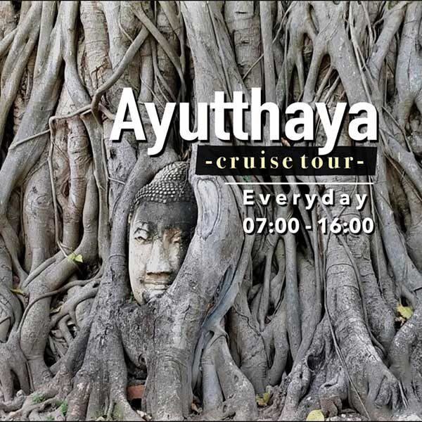 Ayutthaya-Cruise-Tour-Grand-Pearl