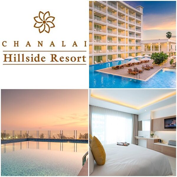 Chanalai Hillside Resort Karon Beach 4 Star