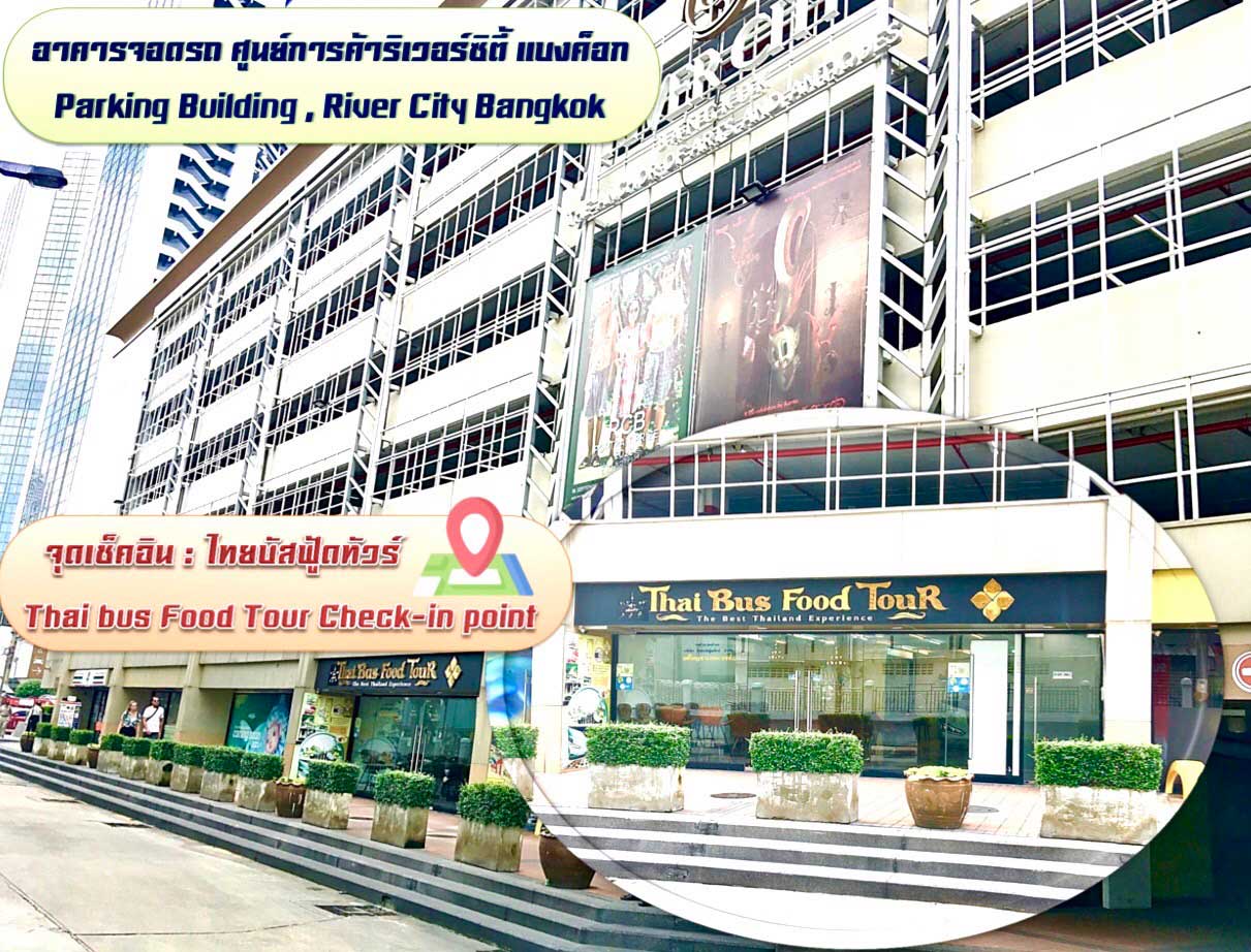 Thai-Bus-Food-Tour-Bangkok-Sightseeing-check-in-point
