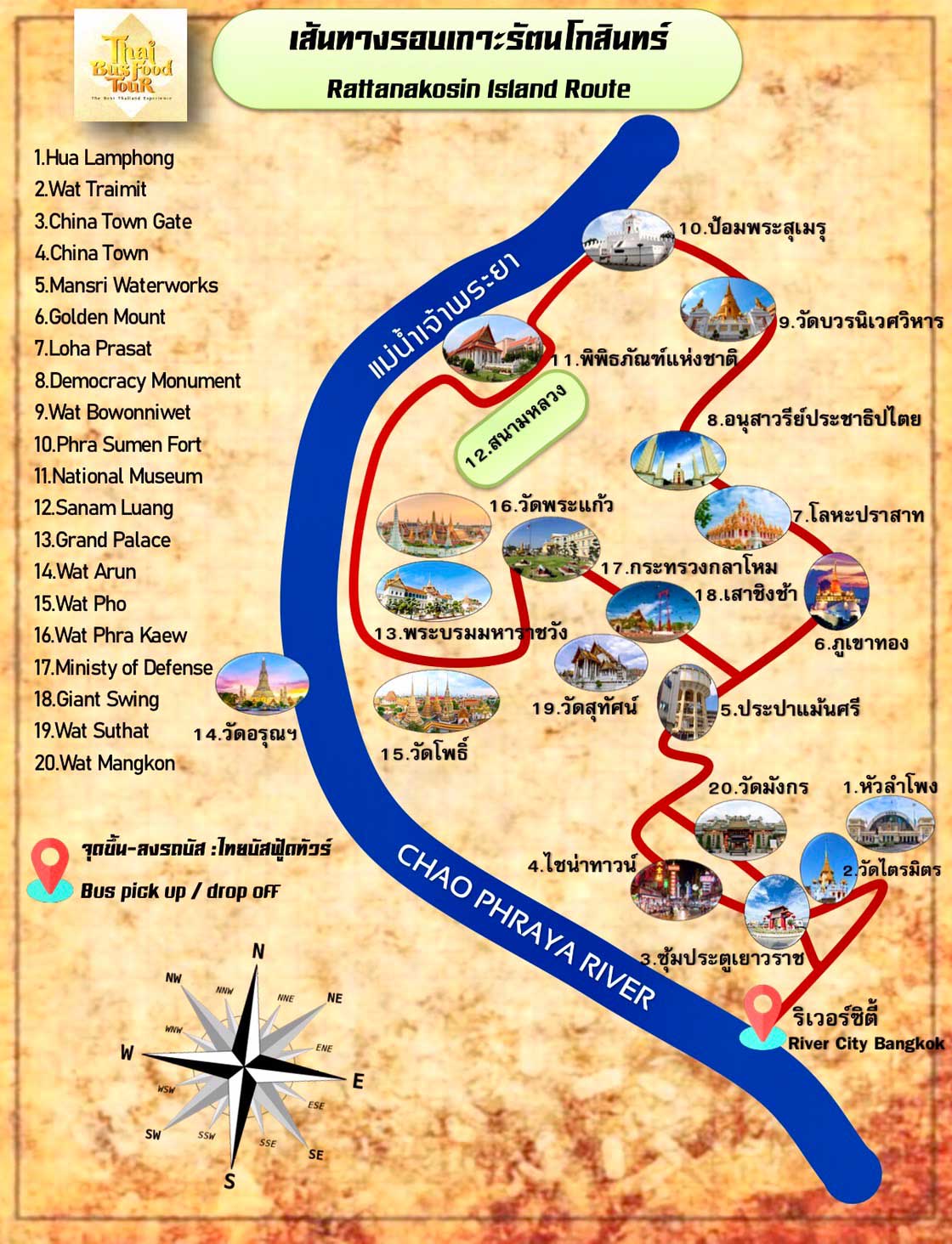 Thai-Bus-Food-Tour-Bangkok-Sightseeing-join-trip