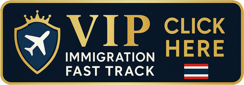 VIP Immigration Fast Track