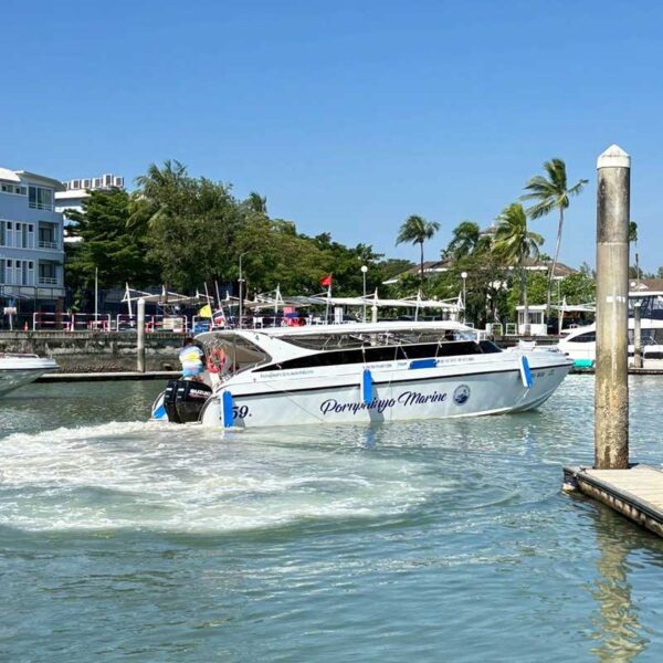 Phuket-Boat-Lagoon-Speedboat-Transfer-to-Koh-Yao-Yai-2